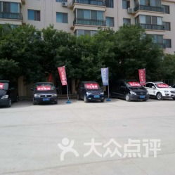 敦煌汽车票多少