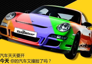 资阳汽车美容价格多少