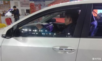 鞍山汽车有多少辆 鞍山汽车有多少辆