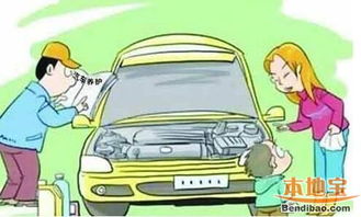 汽车多少公里后中保