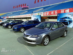 北京汽车之声电台多少