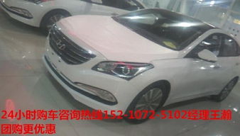 S 汽车多少钱 S 汽车多少钱