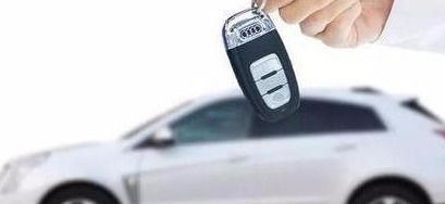 遥控汽车要多少元