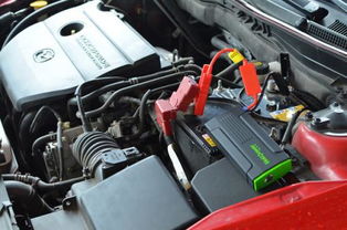 汽车启动电源要多少