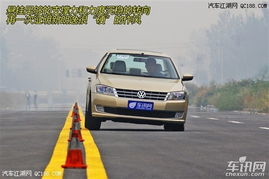 汽车绕桩的距离多少