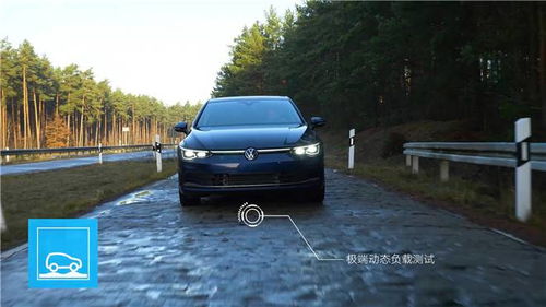 汽车防腐多少年