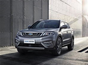 吉利汽车有多少款式