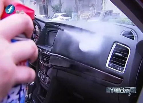 汽车喷射时间多少正常