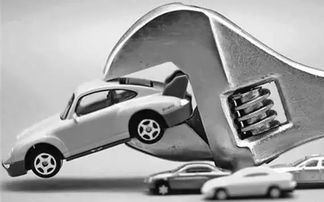 汽车5年保值多少 汽车5年保值多少