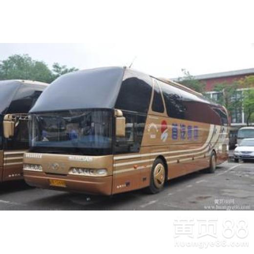 旬阳到安康汽车多少