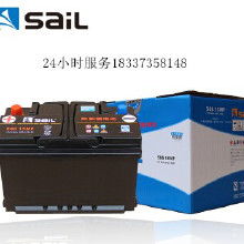 福特汽车电瓶售价多少