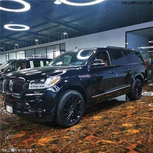 linconln 汽车多少钱 linconln 汽车多少钱