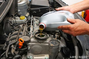 汽车机油是多少升