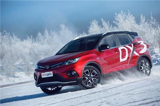 汽车首付最高是多少