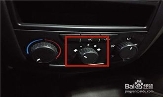 汽车修暖气价格多少