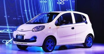 电动汽车多少种