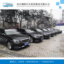 汽车租凭多少钱