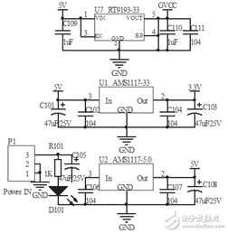 汽车电路中阻值多少