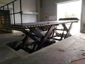 汽车举升机需要多少高度