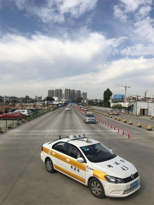 汽车科目三及格多少