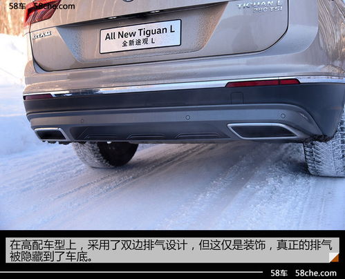 正常汽车多少l油 正常汽车多少l油