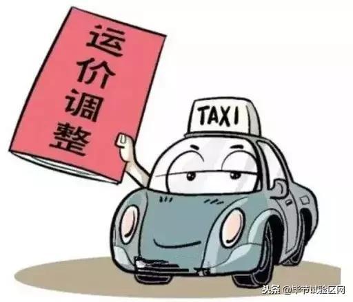 运输汽车单价多少合适