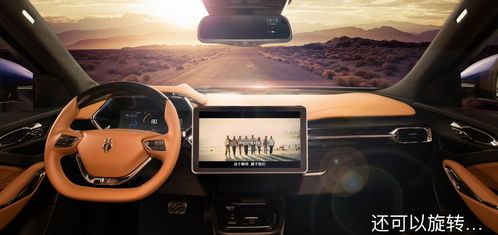 量产汽车重量多少吨 量产汽车重量多少吨