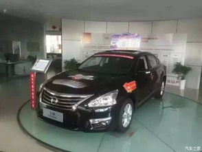 建湖汽车销售工资多少