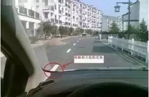 汽车离地多少公分最好 汽车离地多少公分最好