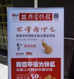 汽车质押放款利润多少