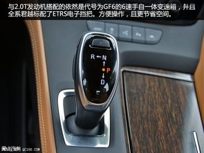 汽车提挡费用多少 汽车提挡费用多少