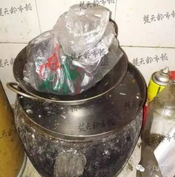 汽车汤罐多少钱