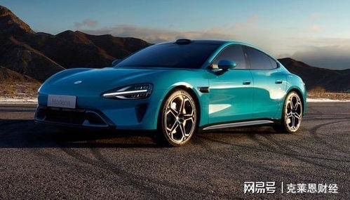 小米汽车售价到底多少 小米汽车售价到底多少