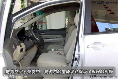 汽车置换能便宜多少