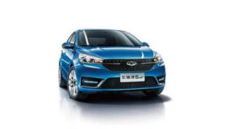 奇瑞汽车电池多少安培