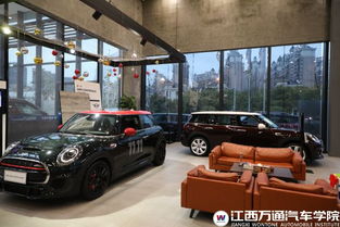 汽车销售汽修工资多少