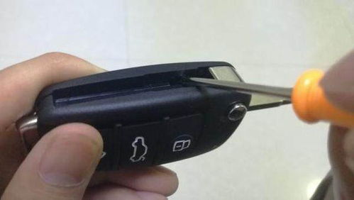 汽车钥匙换壳收费多少 汽车钥匙换壳收费多少