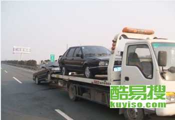 北京救援汽车收费多少