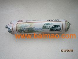 汽车清洁胶价格多少