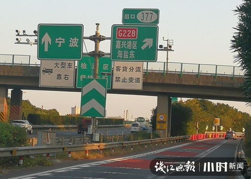 郑州汽车限速多少公里