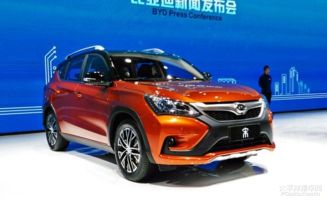 比亚迪汽车之星价格多少