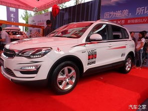 雅安汽车喷漆价格多少