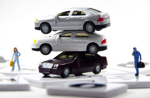 汽车以旧换新能给多少