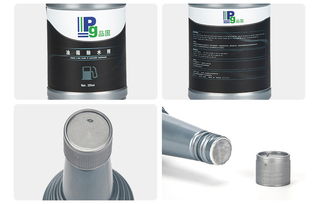 汽车油箱有多少ml