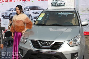 呼和浩特汽车优惠多少