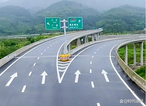 汽车最高多少高速费