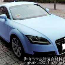 汽车电镀翻新价格多少