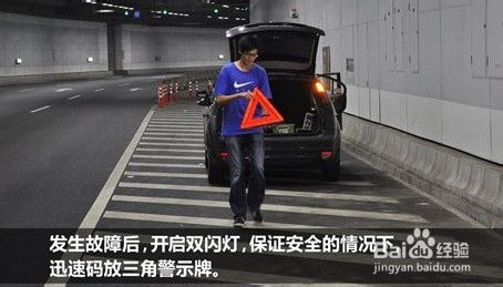 汽车隧道修复价格多少