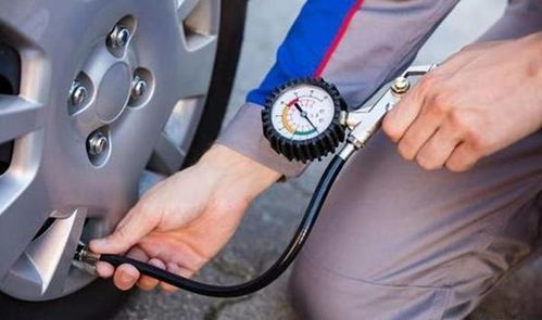 汽车冬季打多少气压 汽车冬季打多少气压