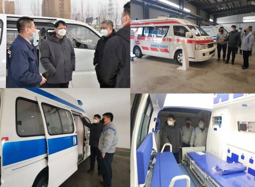 华晨汽车负债多少亿